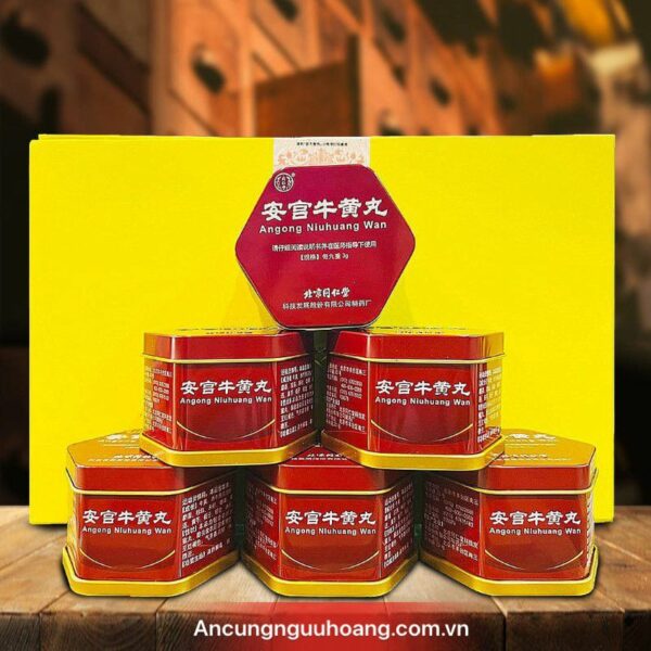 An cung ngưu hoàng Đồng Nhân Đường hộp thiếc đỏ