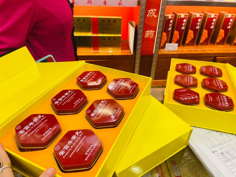 Mua an cung ngưu hoàng chính hãng tại Đồng Nhân Đường Bắc Kinh.